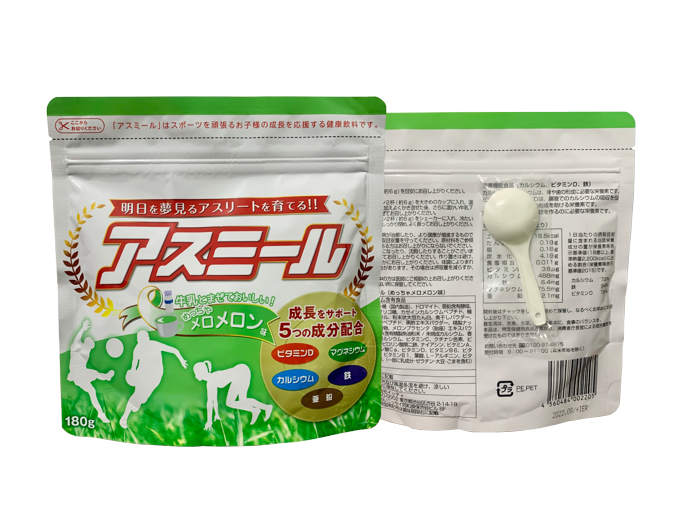 Sữa tăng chiều cao Asumiru của Nhật 01 Sữa tăng chiều cao Asumiru của Nhật 01