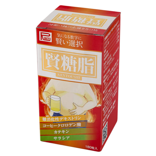 Viên giảm cân Kentoushi Nhật Bản (8)