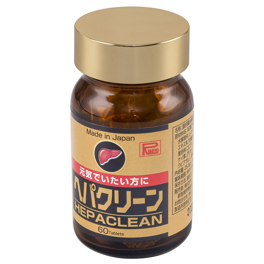 Viên uống bổ gan Hepa Clean Nhật Bản - tăng cường chức năng gan 4