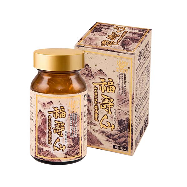 Viên uống hỗ trợ điều trị ung thư Fukujyusen Ribeto Nhật Bản (6)