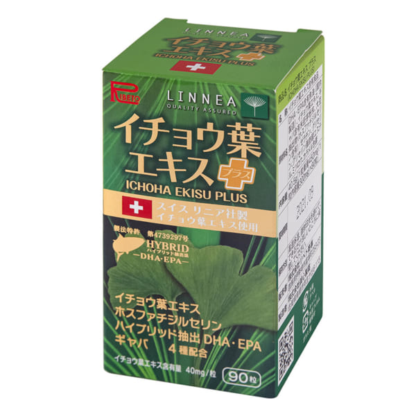 Viên uống tuần hoàn não, ngừa đột quỵ Ichoha Ekisu Plus của Ribeto (9) Viên uống tuần hoàn não, ngừa đột quỵ Ichoha Ekisu Plus của Ribeto (9)